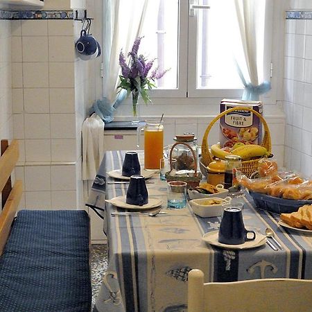 B&B Blue Home Genova Szoba fotó